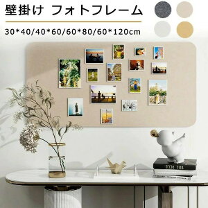 RN{[h ʐ^ sv {[h f tHgt[ tFg DIY EFJ{[h ny^ Ǔ\tHgt[ EFJ{[h ` |X^[ ʐ^ ȒPݒu Ǌ| N