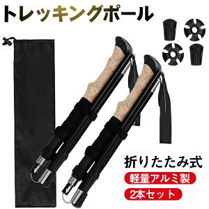 Tousen gbLO|[ oR XgbN ܂肽ݎ yʃA~ oRp XgbN oR [obOƃo[Lbvt AEghA nCLO 2{Zbg