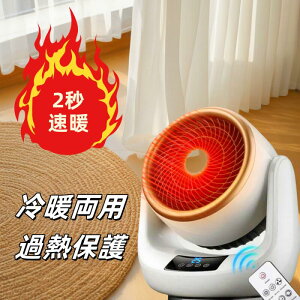 [ŐV^] Z~bNq[^[ g[ q[^[ Z~bNt@q[^[ ^  g U gp ȃGl  q[^[ U ȃGl ╗ Eߏ 2025 V