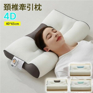 KnCeNzŌPA 4D][jO݌v zŌ Mtg j     ɂ 40*65cm  a Vt Xg[glbN d zŋ  񂱂  v