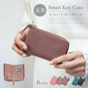 OL[P[X fB[X uh  X}[gL[P[X  X}[g ԃL[P[X X}[gL[ Ԃ̃L[P[X Xy[VA ^g