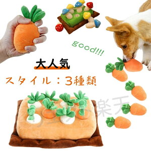 ybg lC ybgp m炨m[Y[N}bg p ɂ񂶂 Pѕz XgX W͌ ^s koP   ybgpi 