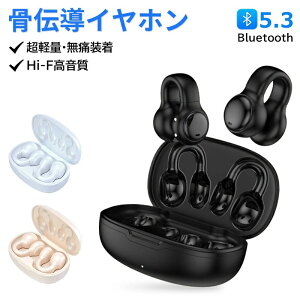 `CXCz ɓȂSJ^Cz CXCz ` h CJt^ Nbv^ Bluetooth`Cz Rጸ ݍ݃^Cv [ 