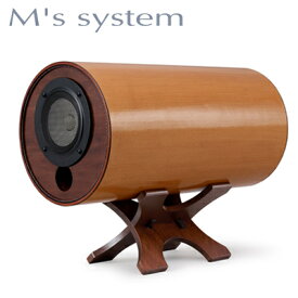 エムズシステム M's System 波動スピーカー MS1001-M メープル
