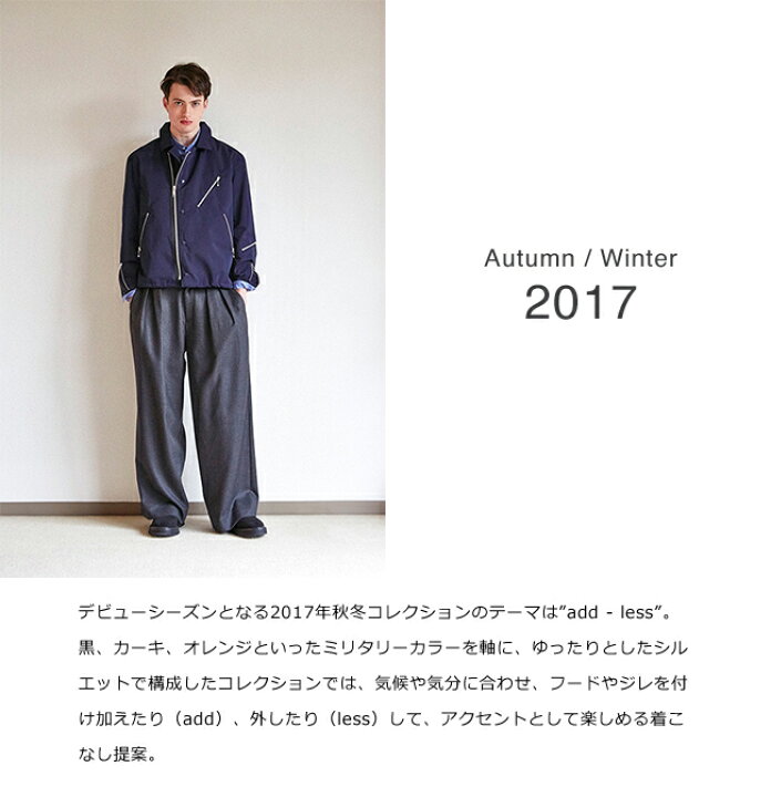 楽天市場】ニューターム nuterm ジップ アド コーチジャケット ZIPP 