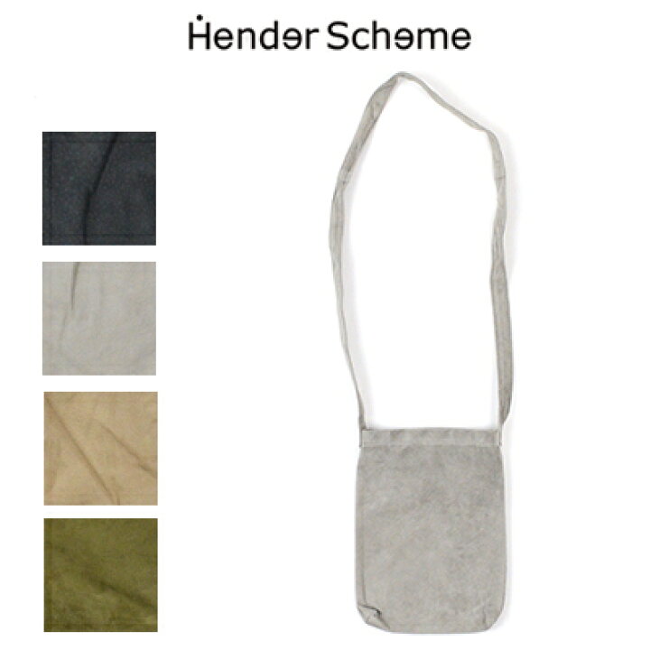 楽天市場】エンダースキーマ Hender Scheme ピッグショルダーバッグ 