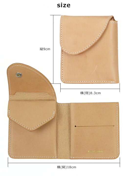 楽天市場】エンダースキーマ Hender Scheme ウォレット Wallet DE-RC 