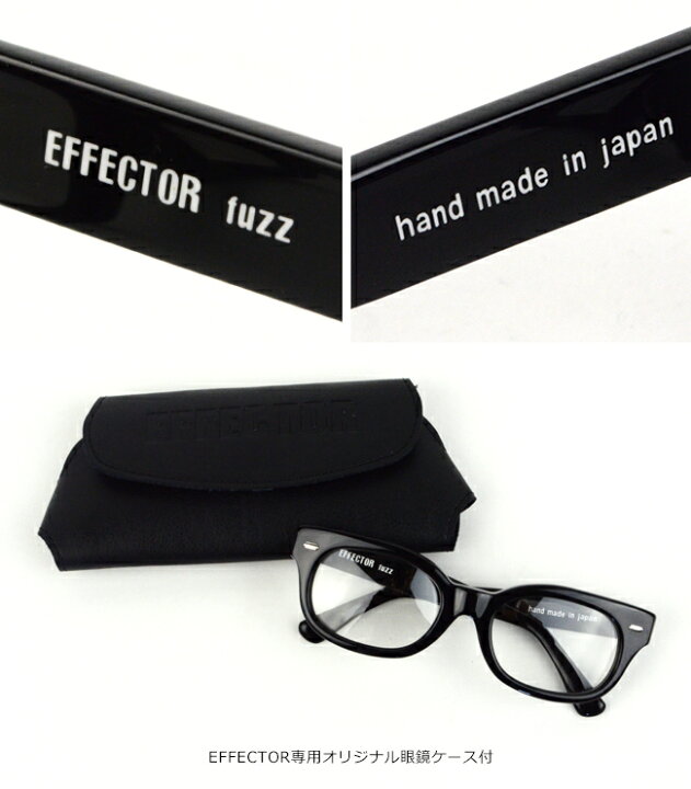 楽天市場】エフェクター EFFECTOR fuzz ファズ ブラック メガネ 眼鏡  