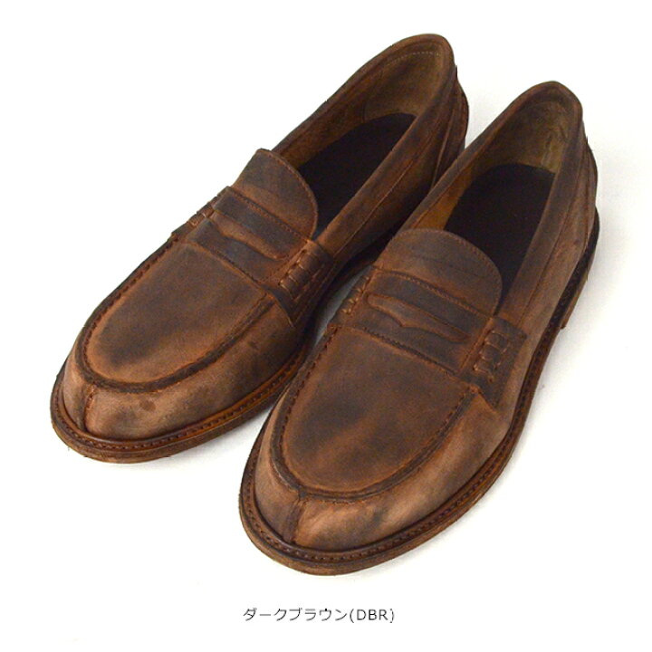 楽天市場】エンダースキーマ Hender Scheme コインローファー slouchy 