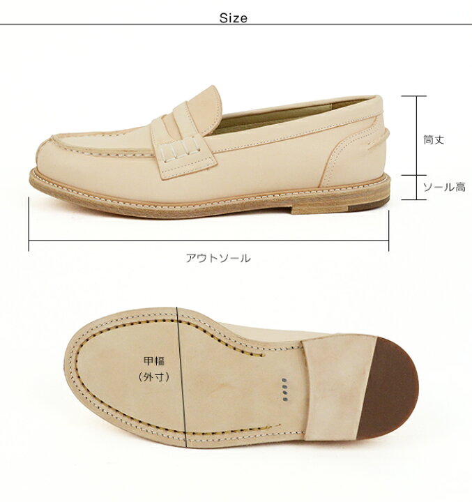楽天市場】エンダースキーマ Hender Scheme コインローファー slouchy 