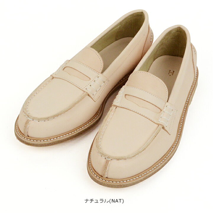 楽天市場】エンダースキーマ Hender Scheme コインローファー slouchy 