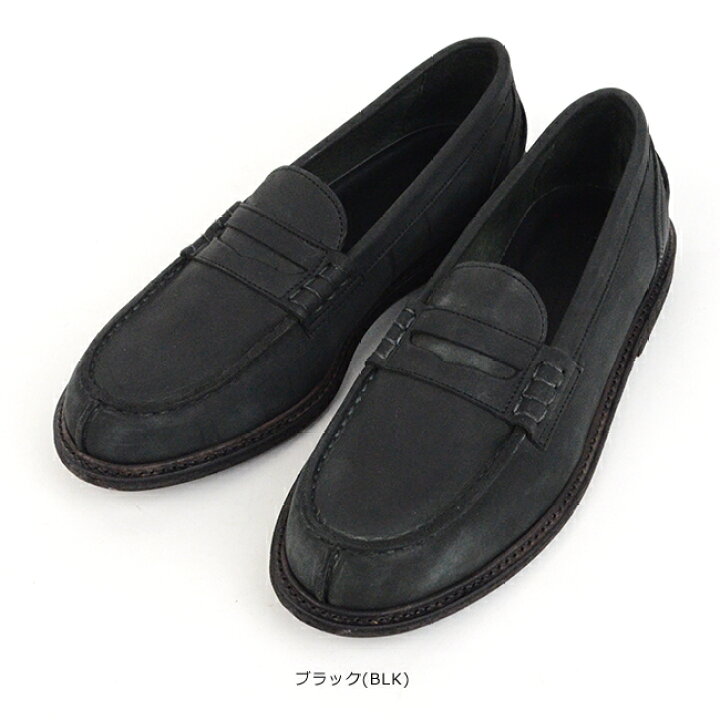 楽天市場】エンダースキーマ Hender Scheme コインローファー slouchy 