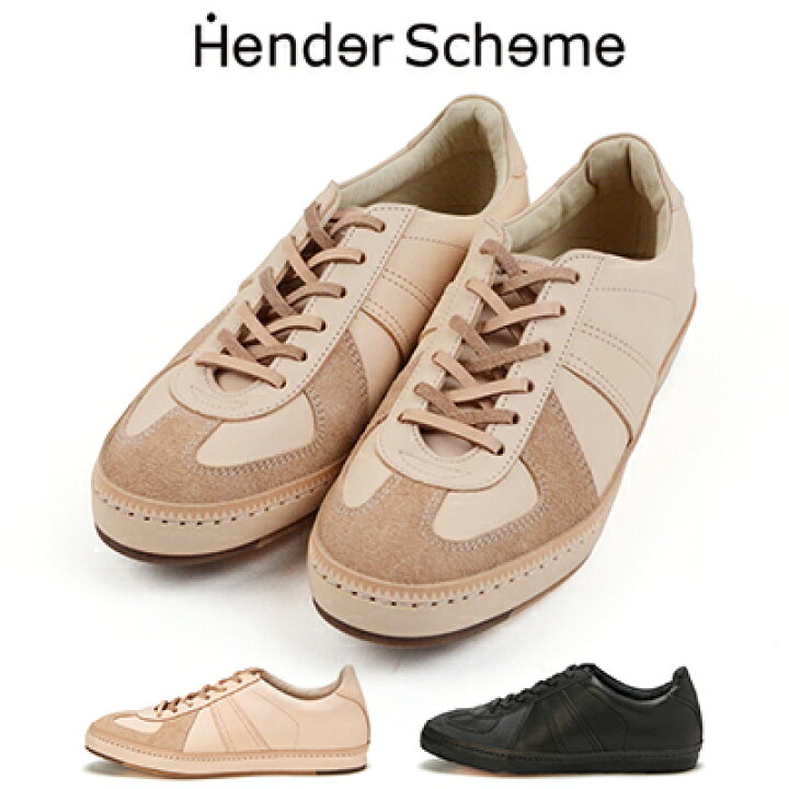 楽天市場】エンダースキーマ Hender Scheme マニュアル 