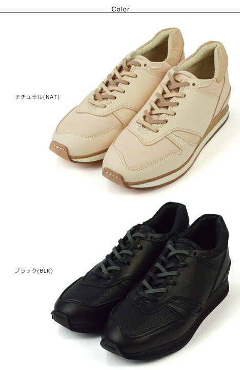 楽天市場】エンダースキーマ Hender Scheme マニュアル 