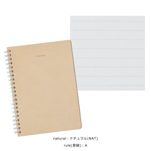 エンダースキーマHenderSchemeリムーバブルリングノートremovableringnoteA5nc-rc-na5