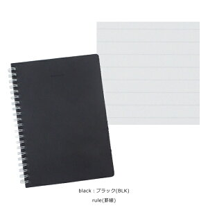 エンダースキーマHenderSchemeリムーバブルリングノートremovableringnoteA5nc-rc-na5