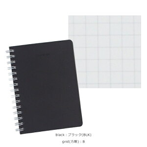G_[XL[} Hender Scheme [ouOm[g removable ring note A6 nc-rc-na6