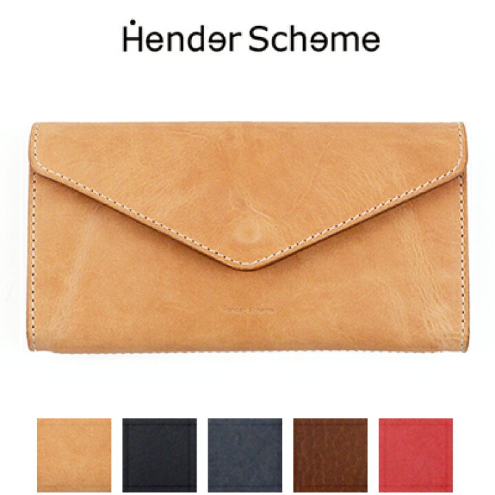 楽天市場】エンダースキーマ Hender Scheme ロングウォレット long 