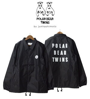 ジュンハシモトjunhashimotoポーラーベアーツインズPOLARBEARTWINSコーチジャケットCOACHJACKETP041910001