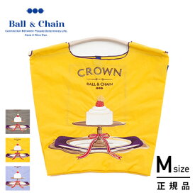 Ball & Chain(ボールアンドチェーン) CAKE (M) ケーキM ショッピングバック トートバッグ 301043