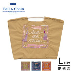 Ball & Chain(ボールアンドチェーン) TASSEL (L) タッセルL ショッピングバック トートバッグ 301144