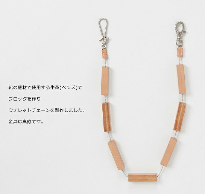 楽天市場】エンダースキーマ Hender Scheme ブロックウォレット  