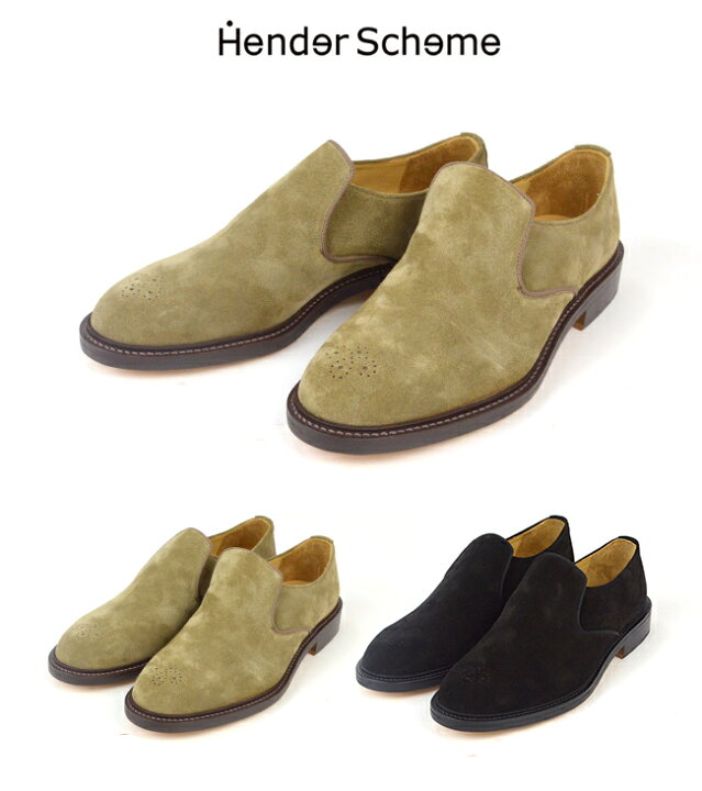 楽天市場】エンダースキーマ Hender Scheme スエードジャング suede  