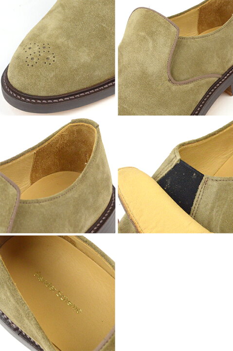 楽天市場】エンダースキーマ Hender Scheme スエードジャング suede 