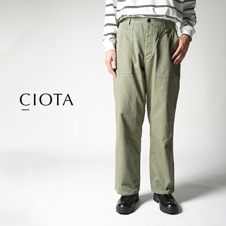 楽天市場】CIOTA(シオタ) へリンボーン ベイカーパンツ PTLM-117 : リシュ