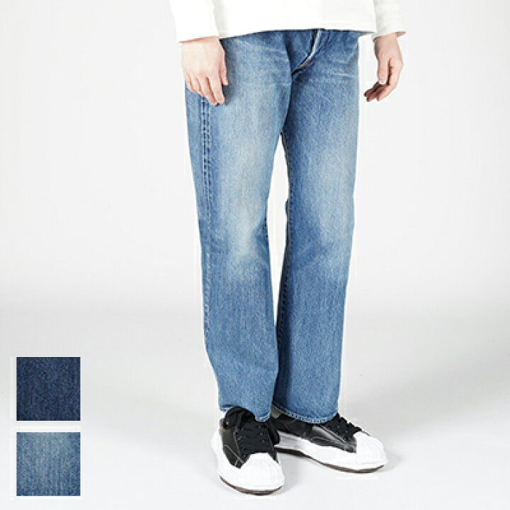 楽天市場】CIOTA(シオタ) Straight 5 Pocket Pants ストレート5 