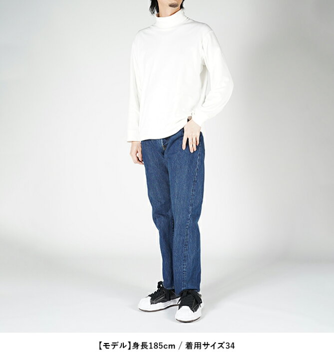 楽天市場】CIOTA(シオタ) Straight 5 Pocket Pants ストレート5 
