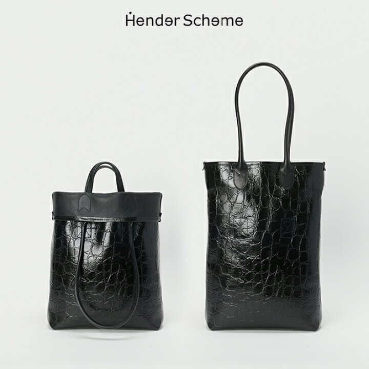 楽天市場】エンダースキーマ Hender Scheme ダブルハンドルトート 