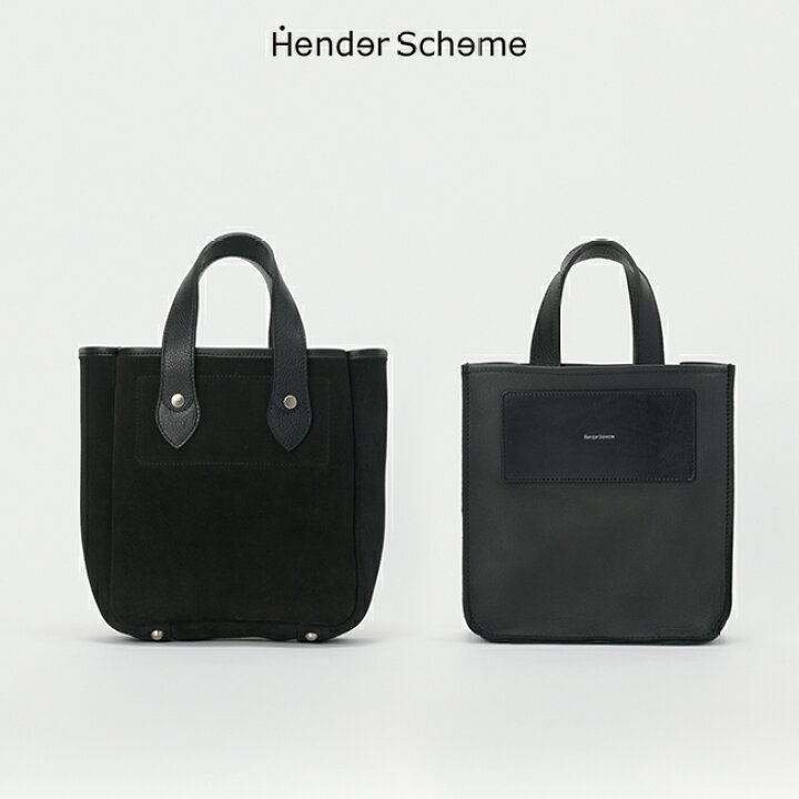 楽天市場】エンダースキーマ Hender Scheme リバーシブルバッグ 