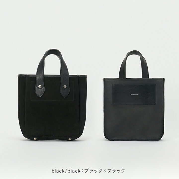 楽天市場】エンダースキーマ Hender Scheme リバーシブルバッグ 