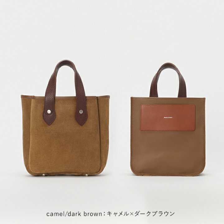 楽天市場】エンダースキーマ Hender Scheme リバーシブルバッグ 