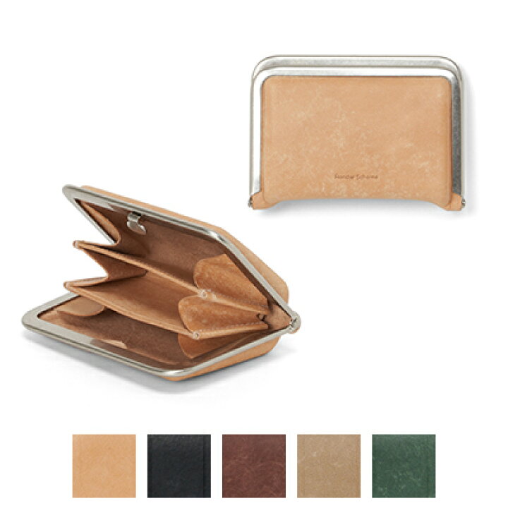 hender scheme 3d purse がま口 - コインケース・小銭入れ