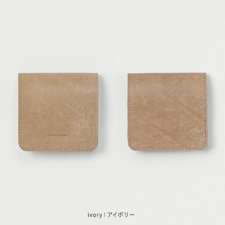 楽天市場】エンダースキーマ Hender Scheme ヴァーティカル ウォレット 