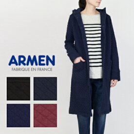 ARMEN(アーメン)コットンキルト フードコート　COTTON QUILT HOODED COAT