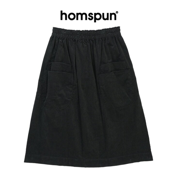 楽天市場】homspun(ホームスパン) 細コール ギャザースカート 4496  