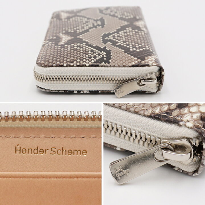 楽天市場】エンダースキーマ Hender Scheme パイソンロングジップ  