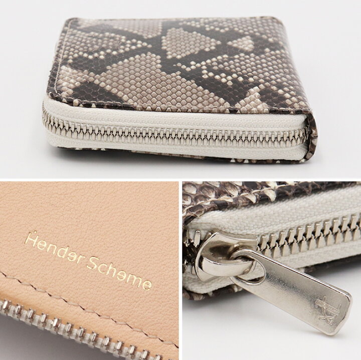 楽天市場】エンダースキーマ Hender Scheme パイソンスクエアジップ  