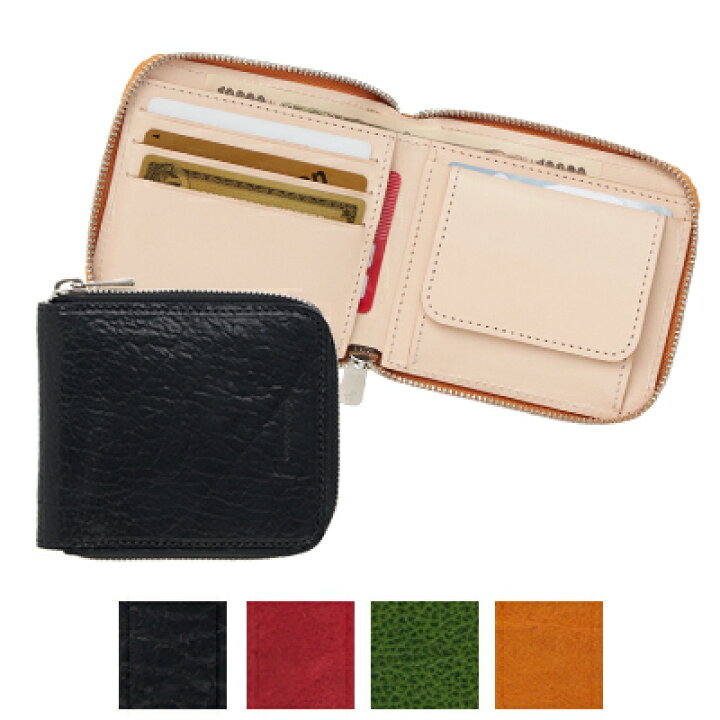楽天市場】エンダースキーマ Hender Scheme ホリザンタルジップパース 