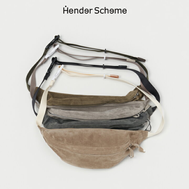 楽天市場】エンダースキーマ Hender Scheme ピッグウエストポーチ 