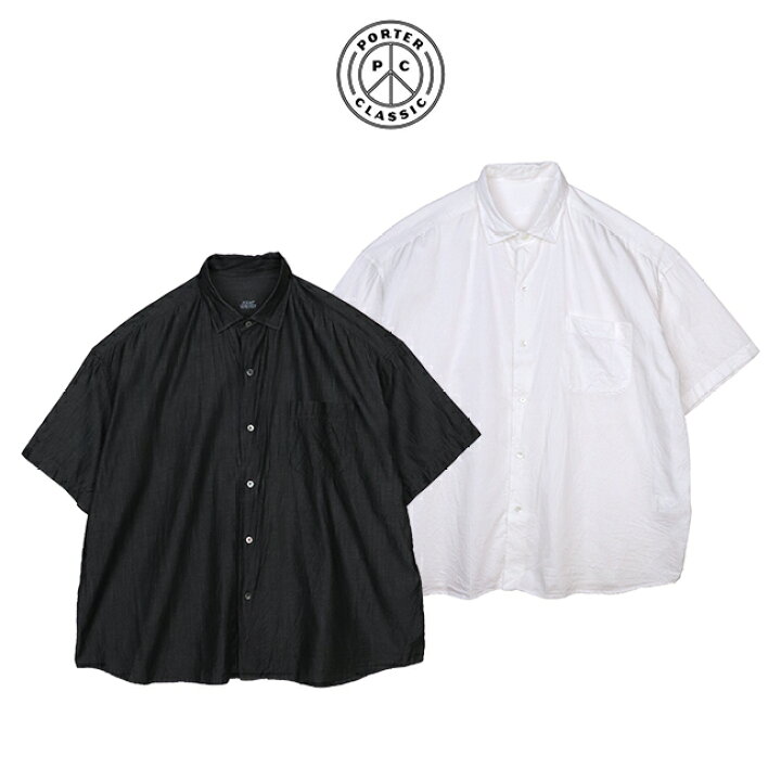 楽天市場】Porter Classic(ポータークラシック) BEAT WRITER SHIRT 