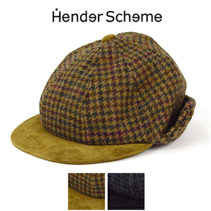 楽天市場】エンダースキーマ Hender Scheme ツイードイヤーキャップ 