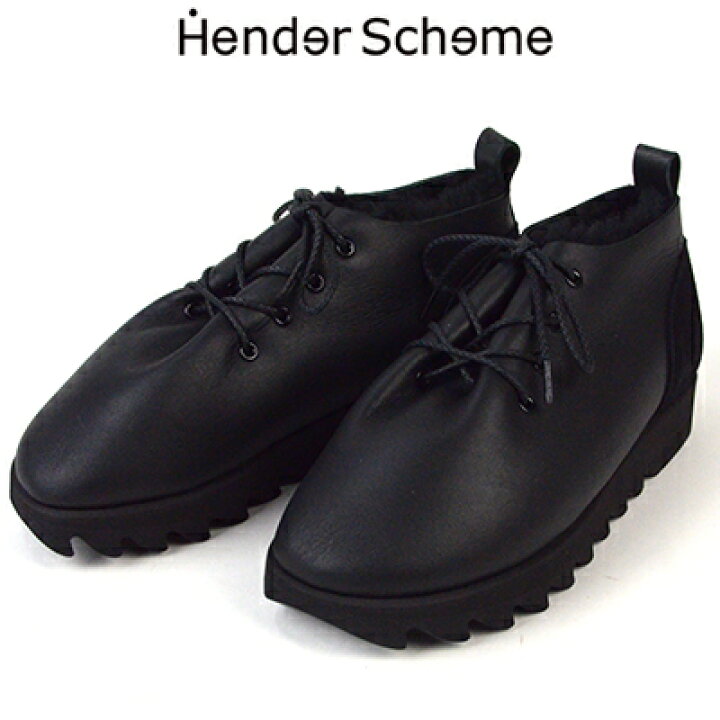 エンダースキーマ Hender Scheme ムートンレース mouton lace fl-s-mol 2018AW リシュ Hender Scheme エンダースキーマmoutonlace 美品