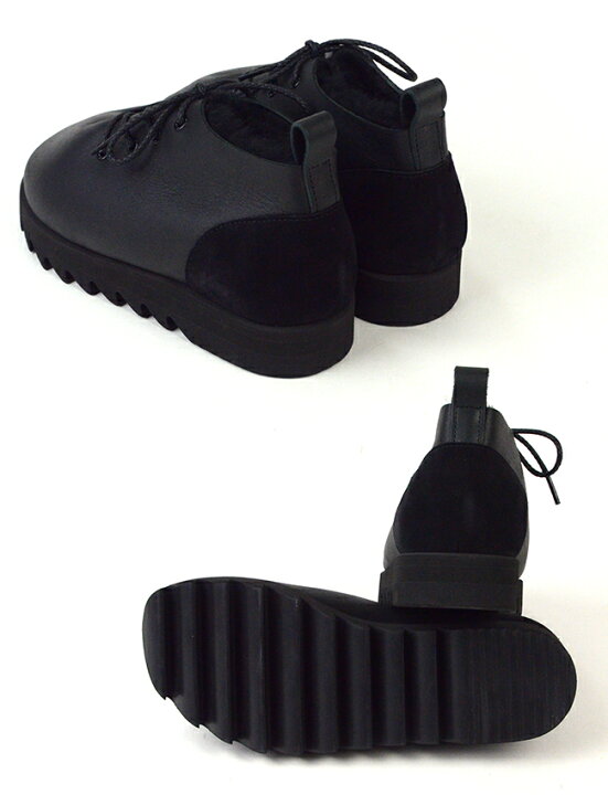 楽天市場】エンダースキーマ Hender Scheme ムートンレース mouton  