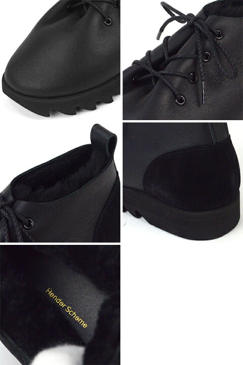 楽天市場】エンダースキーマ Hender Scheme ムートンレース mouton  