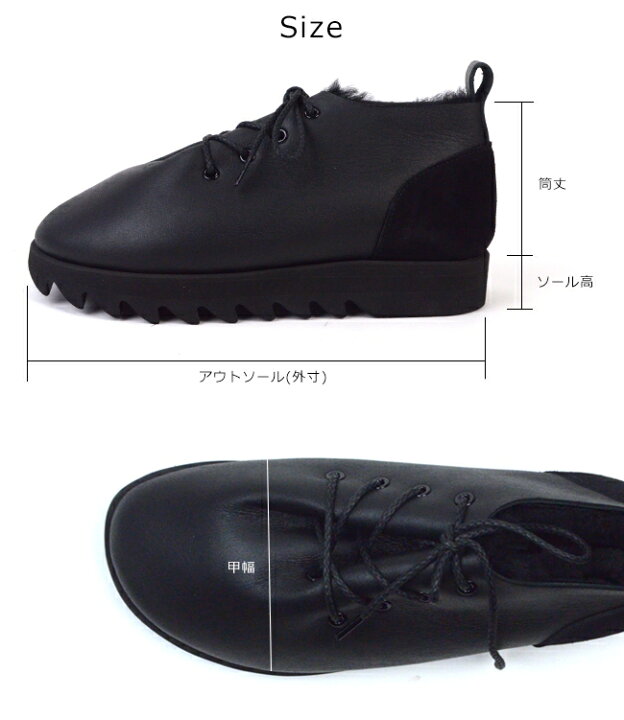 楽天市場】エンダースキーマ Hender Scheme ムートンレース mouton  