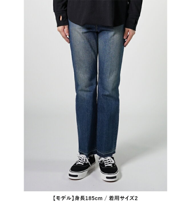 楽天市場】JieDa(ジエダ) USED FLARE DENIM PANTS ユーズドフレア  